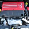 fiat fiat-others 2022 -FIAT--Fiat 3BA-31214T--ZFABF13H9NJG48561---FIAT--Fiat 3BA-31214T--ZFABF13H9NJG48561- image 20