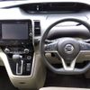 nissan serena 2016 -NISSAN--Serena DAA-GC27--GC27-000874---NISSAN--Serena DAA-GC27--GC27-000874- image 2