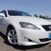 lexus is 2007 REALMOTOR_N2024070369F-24 image 2