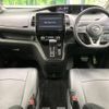 nissan serena 2021 -NISSAN--Serena 5AA-GFC27--GFC27-227941---NISSAN--Serena 5AA-GFC27--GFC27-227941- image 2