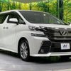 toyota vellfire 2016 -TOYOTA--Vellfire DBA-AGH30W--AGH30-0066998---TOYOTA--Vellfire DBA-AGH30W--AGH30-0066998- image 17