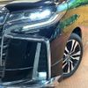 toyota alphard 2021 -TOYOTA--Alphard 3BA-AGH30W--AGH30-9035922---TOYOTA--Alphard 3BA-AGH30W--AGH30-9035922- image 15