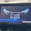 toyota c-hr 2018 -TOYOTA--C-HR DAA-ZYX10--ZYX10-2080273---TOYOTA--C-HR DAA-ZYX10--ZYX10-2080273- image 3