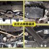 toyota crown 2017 -TOYOTA--Crown DAA-AWS210--AWS210-6114288---TOYOTA--Crown DAA-AWS210--AWS210-6114288- image 7