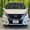 nissan serena 2016 -NISSAN--Serena DAA-GFC27--GFC27-018101---NISSAN--Serena DAA-GFC27--GFC27-018101- image 16