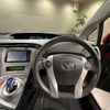 toyota prius 2013 CFJ0623112 image 18