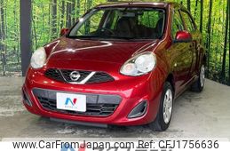 nissan march 2018 CFJ1756636