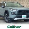 toyota rav4 2021 -TOYOTA--RAV4 6BA-MXAA54--MXAA54-2027114---TOYOTA--RAV4 6BA-MXAA54--MXAA54-2027114- image 1