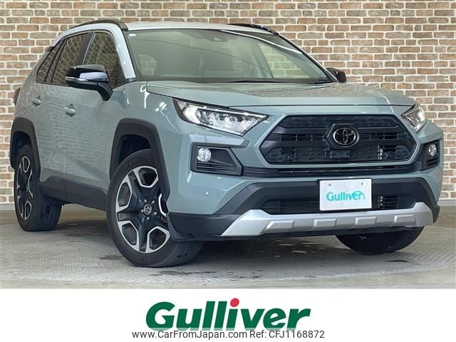 toyota rav4 2021 -TOYOTA--RAV4 6BA-MXAA54--MXAA54-2027114---TOYOTA--RAV4 6BA-MXAA54--MXAA54-2027114- image 1
