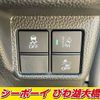 honda n-box 2020 -HONDA--N BOX JF3--2220991---HONDA--N BOX JF3--2220991- image 13