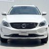 volvo xc60 2017 -VOLVO--Volvo XC60 LDA-DD4204TXC--YV1DZA8RDH2207080---VOLVO--Volvo XC60 LDA-DD4204TXC--YV1DZA8RDH2207080- image 16