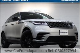 land-rover range-rover-velar 2017 quick_quick_LY2NA_SALYA2ANOJA738102