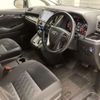 toyota alphard 2020 CFJ1852214 image 8