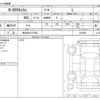 honda n-box 2022 -HONDA 【所沢 581ｹ7932】--N BOX 6BA-JF3--JF3-5192461---HONDA 【所沢 581ｹ7932】--N BOX 6BA-JF3--JF3-5192461- image 3