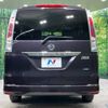 nissan serena 2012 -NISSAN--Serena DBA-FC26--FC26-082871---NISSAN--Serena DBA-FC26--FC26-082871- image 17