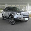 rover defender 2023 CFJ1578350 image 1