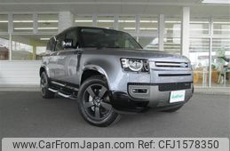 rover defender 2023 CFJ1578350
