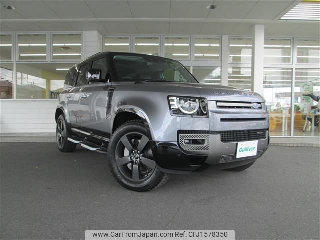 rover defender 2023 CFJ1578350 image 1