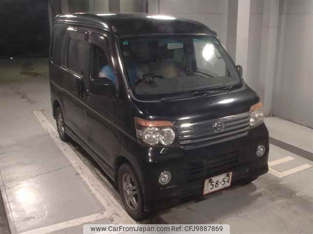 daihatsu atrai-wagon 2010 -DAIHATSU--Atrai Wagon S321G--0031576---DAIHATSU--Atrai Wagon S321G--0031576- image 1