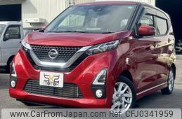 nissan dayz 2019 -NISSAN--DAYZ 5AA-B44W--B44W-0000311---NISSAN--DAYZ 5AA-B44W--B44W-0000311-