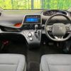 toyota sienta 2018 -TOYOTA--Sienta DBA-NSP170G--NSP170-7164181---TOYOTA--Sienta DBA-NSP170G--NSP170-7164181- image 2