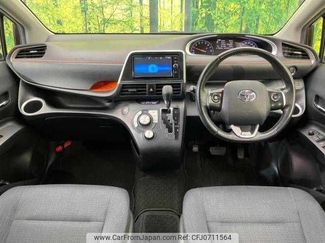 toyota sienta 2018 -TOYOTA--Sienta DBA-NSP170G--NSP170-7164181---TOYOTA--Sienta DBA-NSP170G--NSP170-7164181- image 2