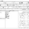 suzuki jimny 2020 -SUZUKI--Jimny 3BA-JB64W--JB64W-145496---SUZUKI--Jimny 3BA-JB64W--JB64W-145496- image 3