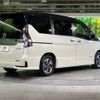 nissan serena 2019 -NISSAN--Serena DAA-HFC27--HFC27-057599---NISSAN--Serena DAA-HFC27--HFC27-057599- image 19