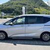 honda freed 2020 -HONDA--Freed 6AA-GB7--GB7-3122625---HONDA--Freed 6AA-GB7--GB7-3122625- image 15