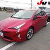 toyota prius 2016 -TOYOTA 【熊本 301ﾂ6048】--Prius ZVW50--8025488---TOYOTA 【熊本 301ﾂ6048】--Prius ZVW50--8025488- image 6