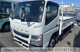 mitsubishi-fuso canter 2020 CFJ1821429