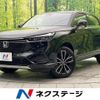honda vezel 2021 -HONDA--VEZEL 6AA-RV5--RV5-1017937---HONDA--VEZEL 6AA-RV5--RV5-1017937- image 1