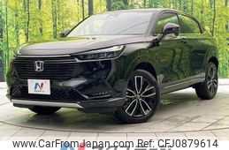 honda vezel 2021 -HONDA--VEZEL 6AA-RV5--RV5-1017937---HONDA--VEZEL 6AA-RV5--RV5-1017937-