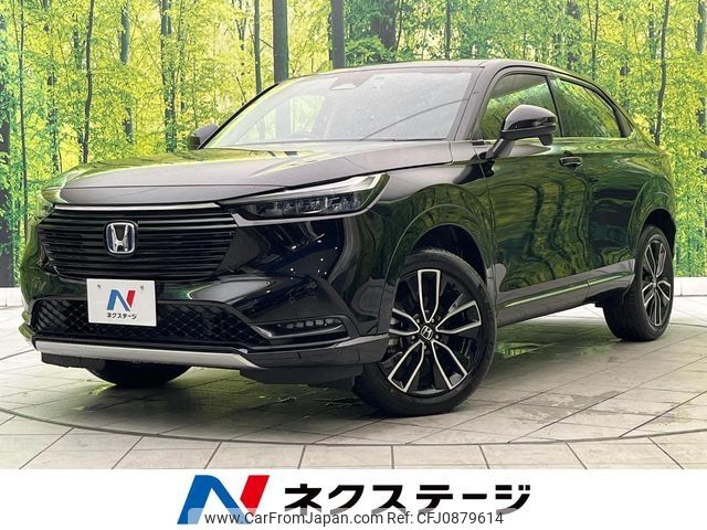 honda vezel 2021 -HONDA--VEZEL 6AA-RV5--RV5-1017937---HONDA--VEZEL 6AA-RV5--RV5-1017937- image 1