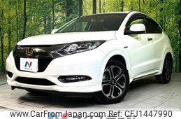 honda vezel 2016 quick_quick_RU3_RU3-1213635