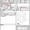 mitsubishi ek-wagon 2023 quick_quick_5BA-B33W_B33W-0303312 image 19