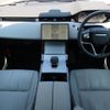 land-rover range-rover-evoque 2024 CFJ1675767 image 1