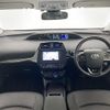 toyota prius 2019 -TOYOTA--Prius DAA-ZVW51--ZVW51-8060423---TOYOTA--Prius DAA-ZVW51--ZVW51-8060423- image 16