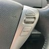 nissan serena 2015 -NISSAN--Serena DBA-FNC26--FNC26-037756---NISSAN--Serena DBA-FNC26--FNC26-037756- image 41