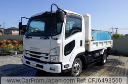 isuzu forward 2018 -ISUZU--Forward TKG-FRR90S1--FRR90-7115096---ISUZU--Forward TKG-FRR90S1--FRR90-7115096-