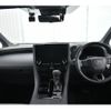 toyota alphard 2024 quick_quick_3BA-AGH40W_AGH40-4004605 image 3