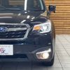 subaru forester 2017 -SUBARU--Forester DBA-SJ5--SJ5-101354---SUBARU--Forester DBA-SJ5--SJ5-101354- image 11