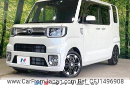 daihatsu wake 2019 CFJ1496908