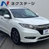 honda vezel 2016 CFJ1866632 image 16
