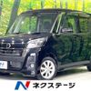 nissan dayz-roox 2019 -NISSAN--DAYZ Roox DBA-B21A--B21A-0568344---NISSAN--DAYZ Roox DBA-B21A--B21A-0568344- image 1