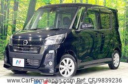 nissan dayz-roox 2019 -NISSAN--DAYZ Roox DBA-B21A--B21A-0568344---NISSAN--DAYZ Roox DBA-B21A--B21A-0568344-