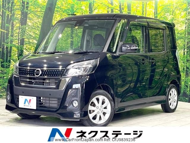 nissan dayz-roox 2019 -NISSAN--DAYZ Roox DBA-B21A--B21A-0568344---NISSAN--DAYZ Roox DBA-B21A--B21A-0568344- image 1