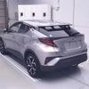 toyota c-hr 2020 CFJ1670271 image 2