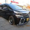 toyota vellfire 2015 -TOYOTA 【北見 300ﾅ4787】--Vellfire AYH30W--0012070---TOYOTA 【北見 300ﾅ4787】--Vellfire AYH30W--0012070- image 23