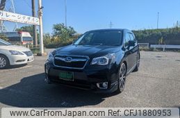 subaru forester 2014 CFJ1880953
